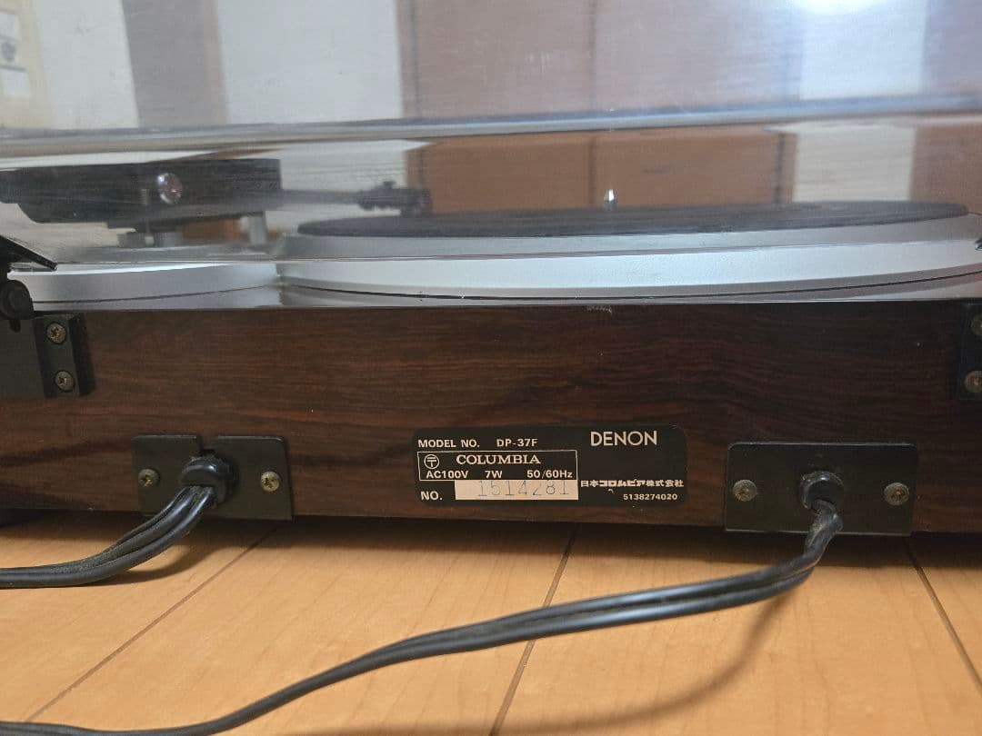 Denon Record Players (Turntables) Dp-37F Dl-65