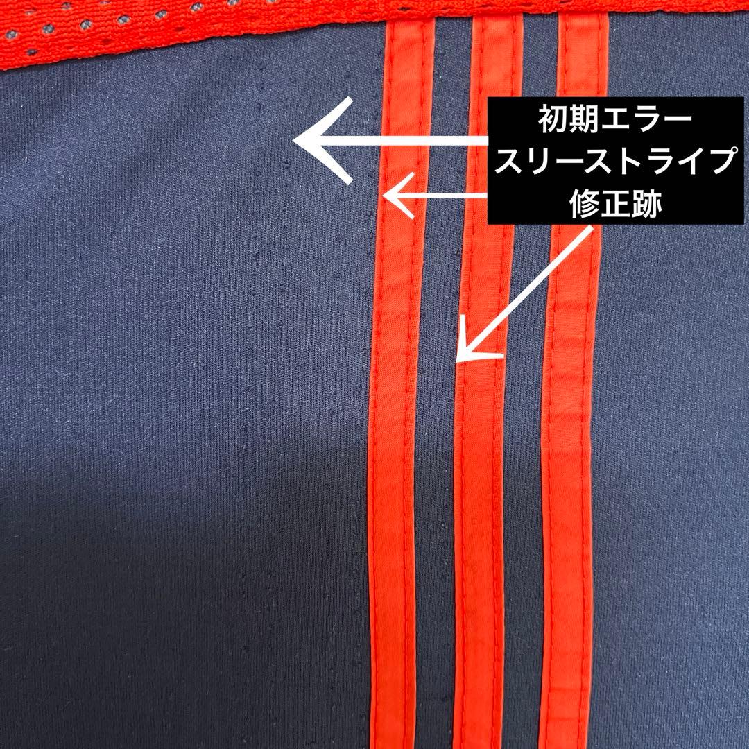 Old Adidas T-Shirts 80'S L