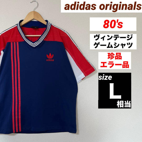 Old Adidas T-Shirts 80'S L