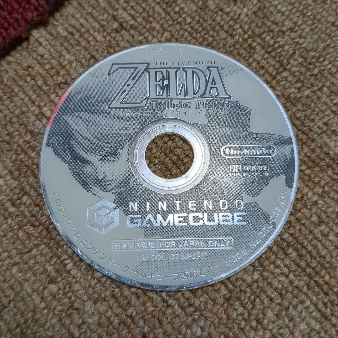 Nintendo Gamecube Soft