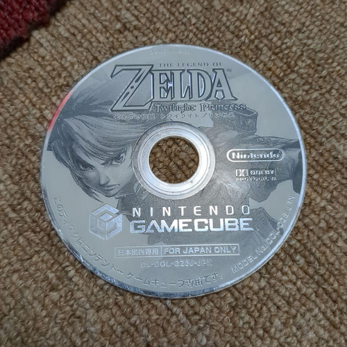 Nintendo Gamecube Soft