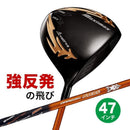 Works Golf Driver 47 2 Ust Attas 9.5 10.5