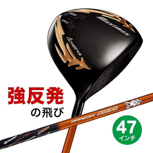Works Golf Driver 47 2 Ust Attas 9.5 10.5