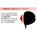 Works Golf Driver 47 2 Ust Attas 9.5 10.5