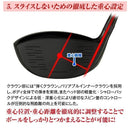 Works Golf Driver 47 2 Ust Attas 9.5 10.5