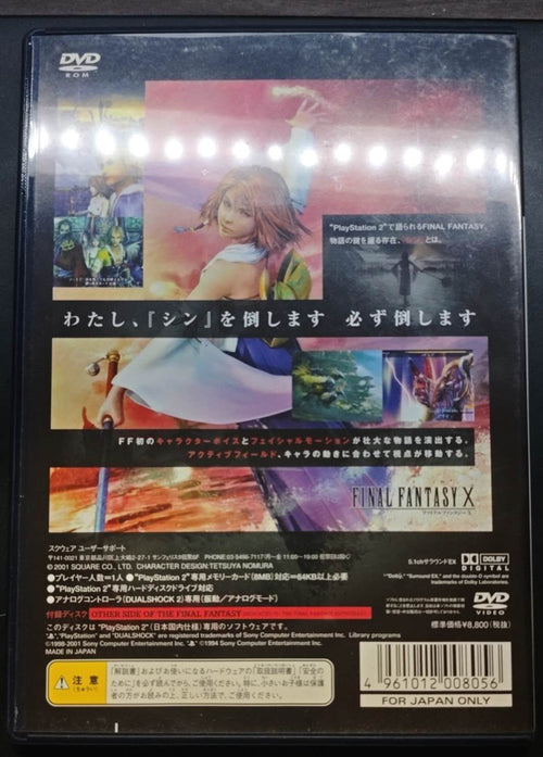 Soft Ps2 Final Fantasy X