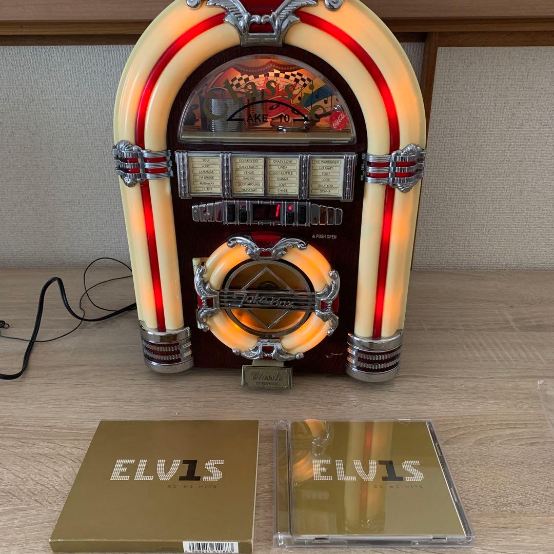 Classic Antique Accessories Jukebox Cd