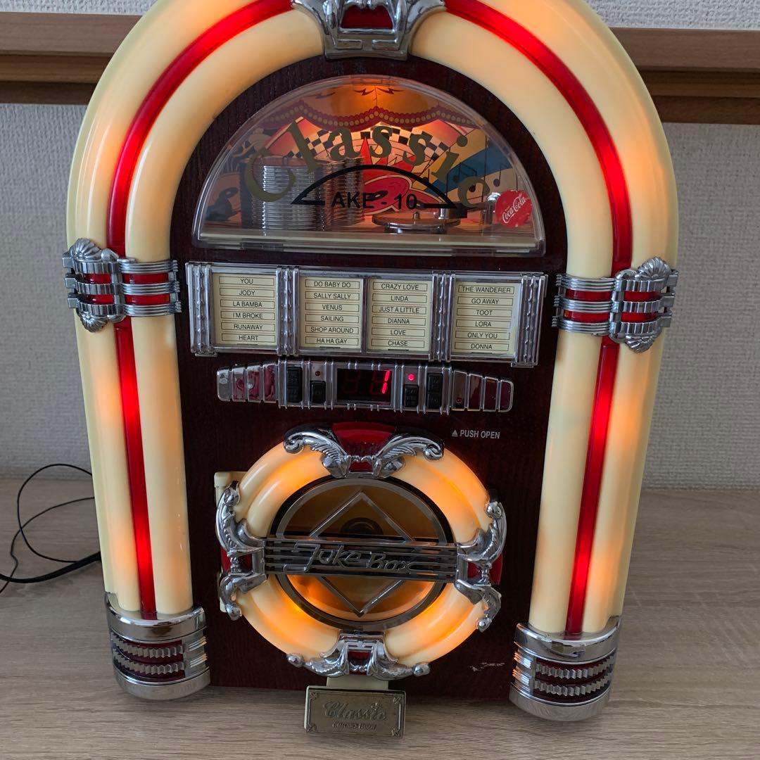 Classic Antique Accessories Jukebox Cd