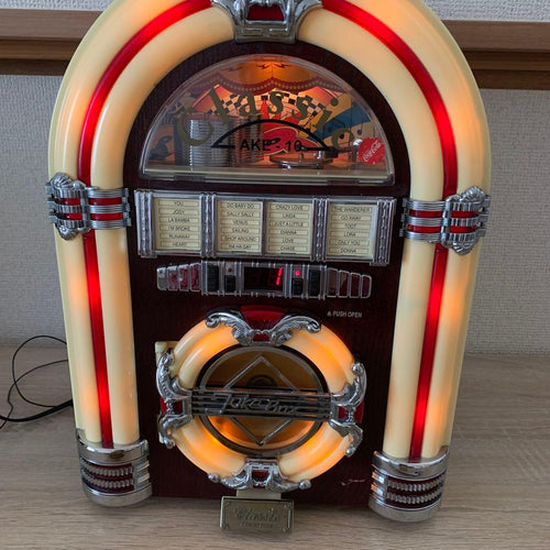 Classic Antique Accessories Jukebox Cd