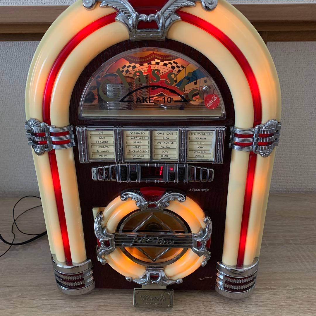 Classic Antique Accessories Jukebox Cd