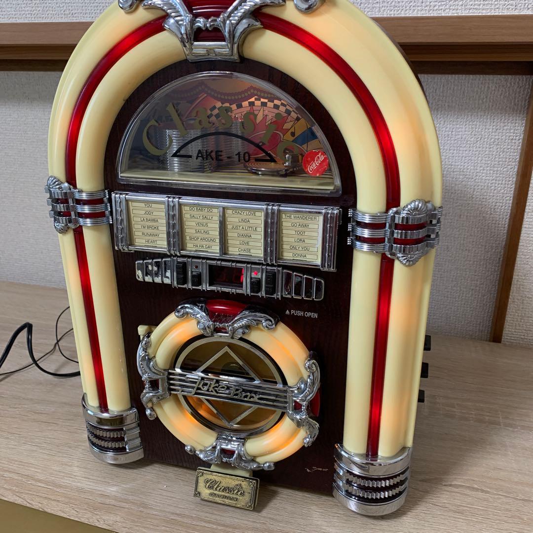 Classic Antique Accessories Jukebox Cd