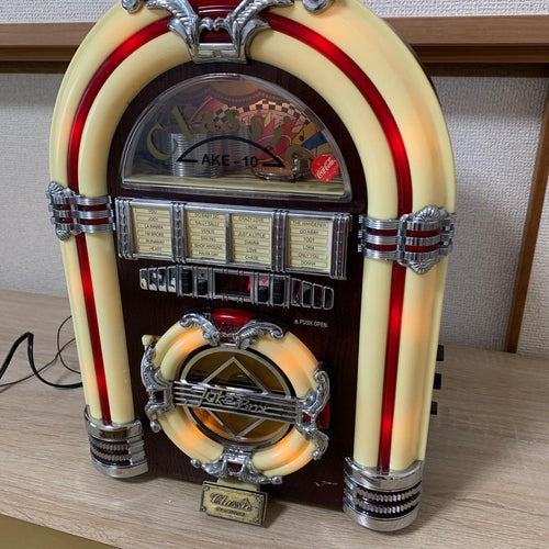 Classic Antique Accessories Jukebox Cd