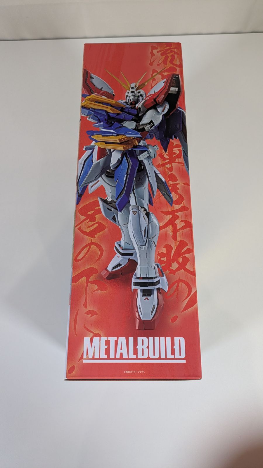 Others 47-7-0702] Metal Build