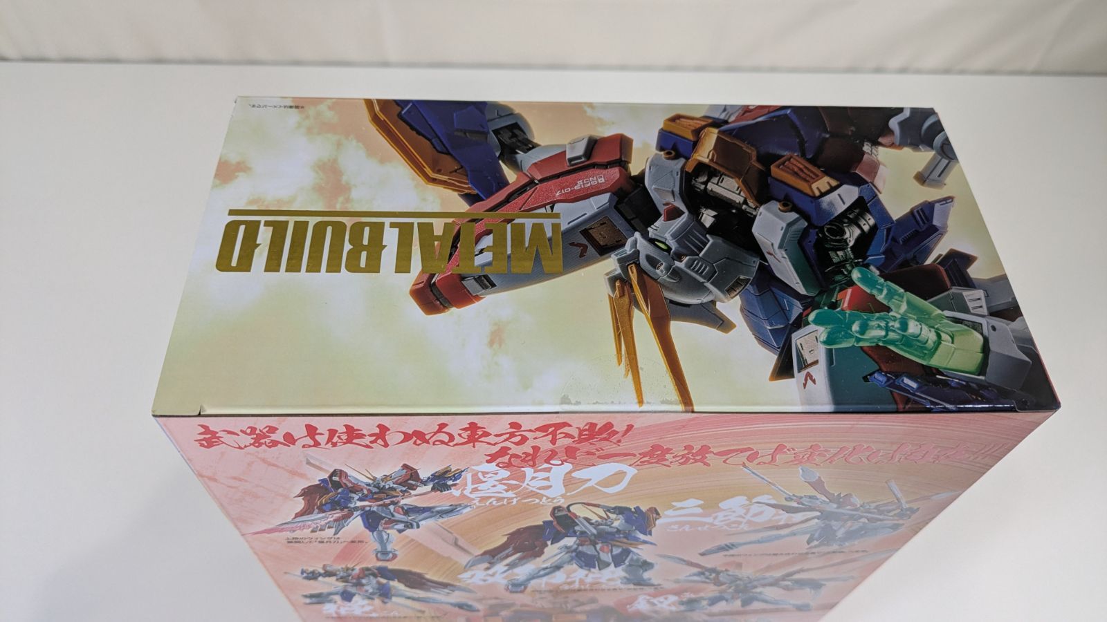 Others 47-7-0702] Metal Build