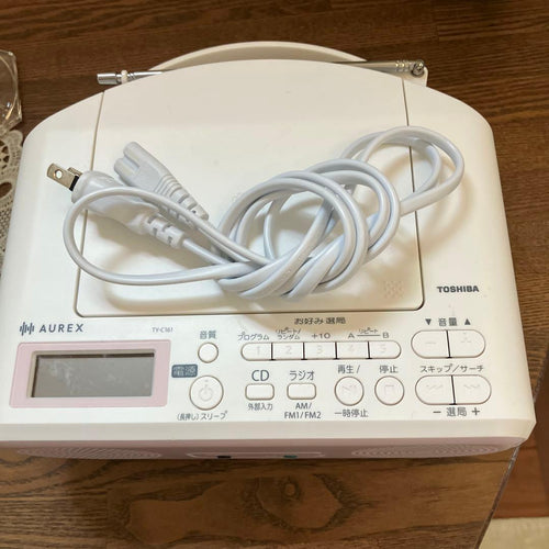 Toshiba Cd, Md Cassette Decks