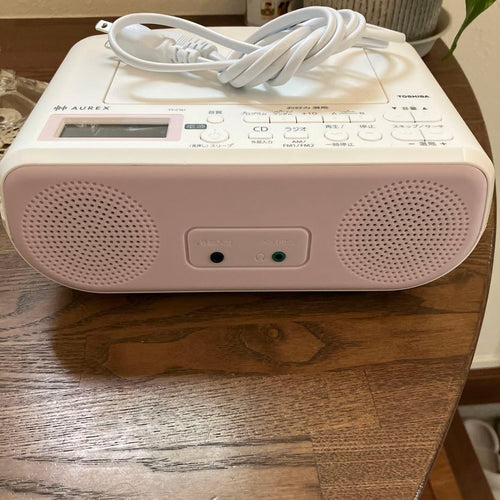 Toshiba Cd, Md Cassette Decks
