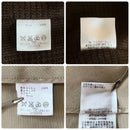 Tomorrowland Stainless Steel Coat 2Way 46