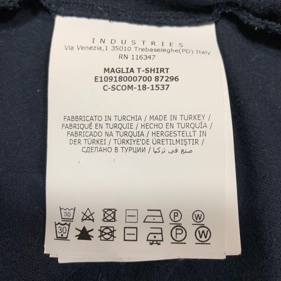 Moncler T -Shirt S 5S488