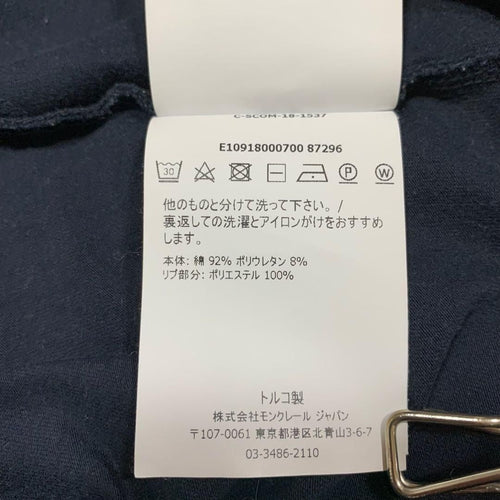 Moncler T -Shirt S 5S488