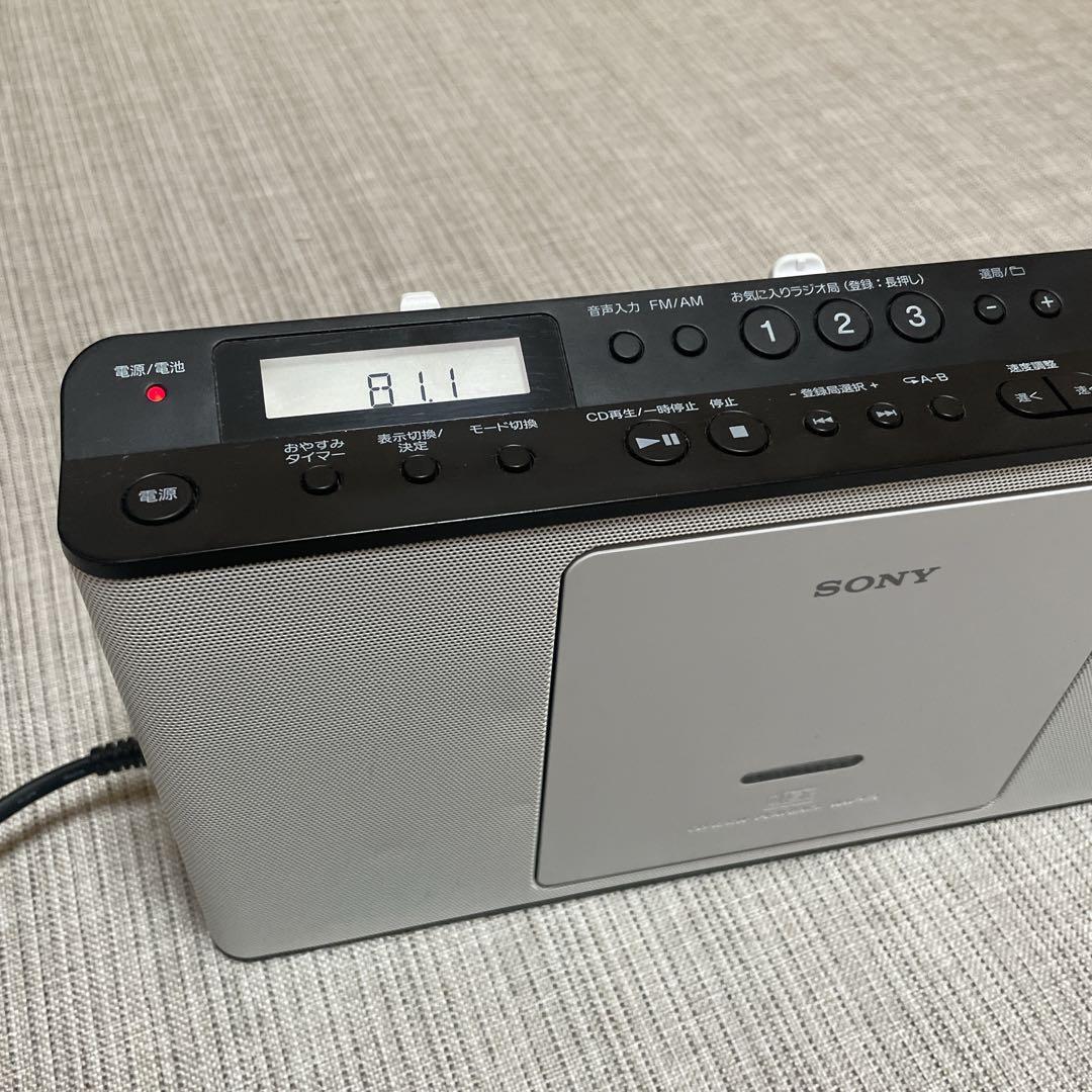 Sony Cd, Md Cassette Decks Zs-E80