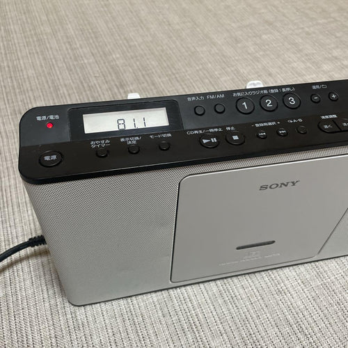 Sony Cd, Md Cassette Decks Zs-E80