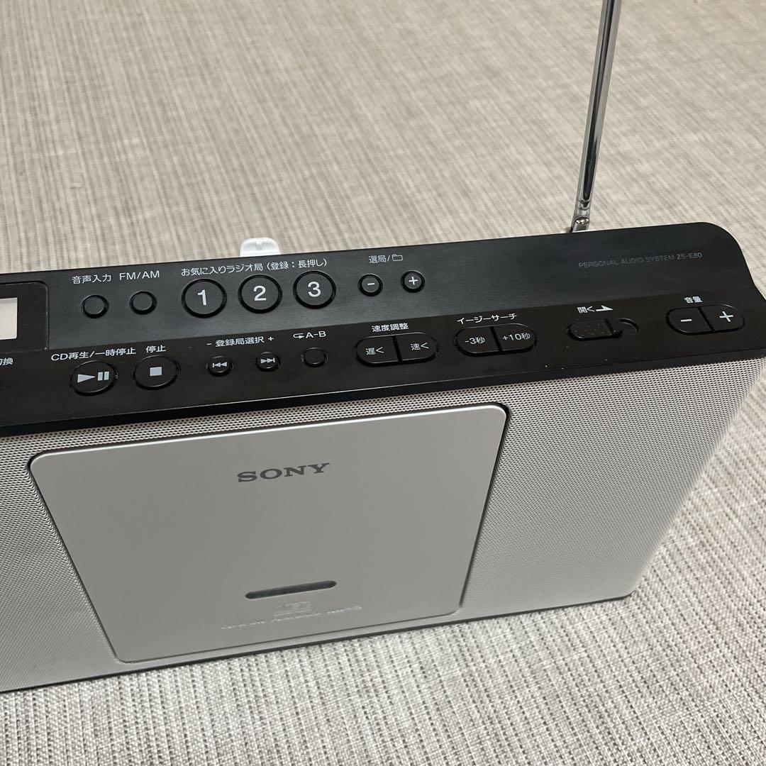 Sony Cd, Md Cassette Decks Zs-E80