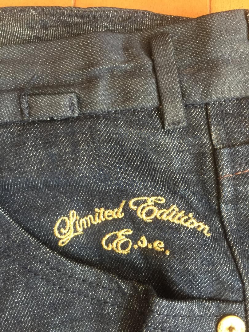 Energie Straight Jeans Clash Edition