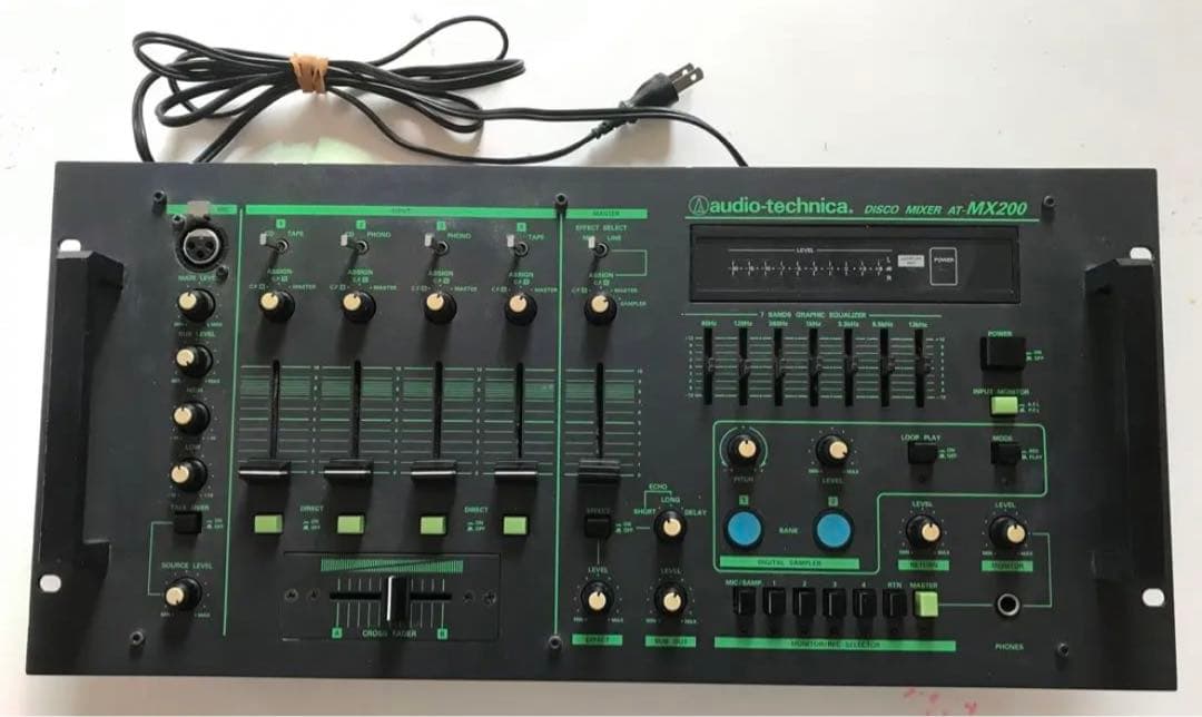 Audio Technica Dj Mixer At-Mx200