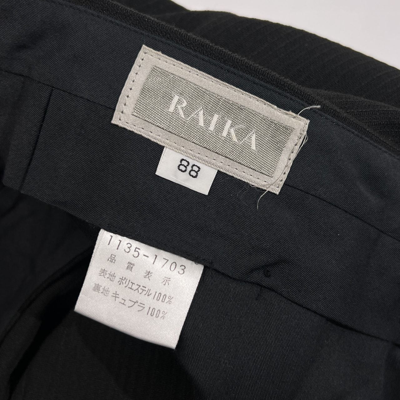 Leica Slacks Raika 88