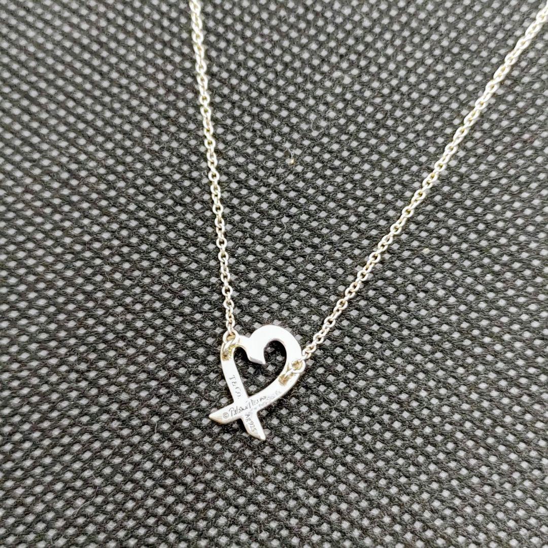 Tiffany Necklaces Sv925