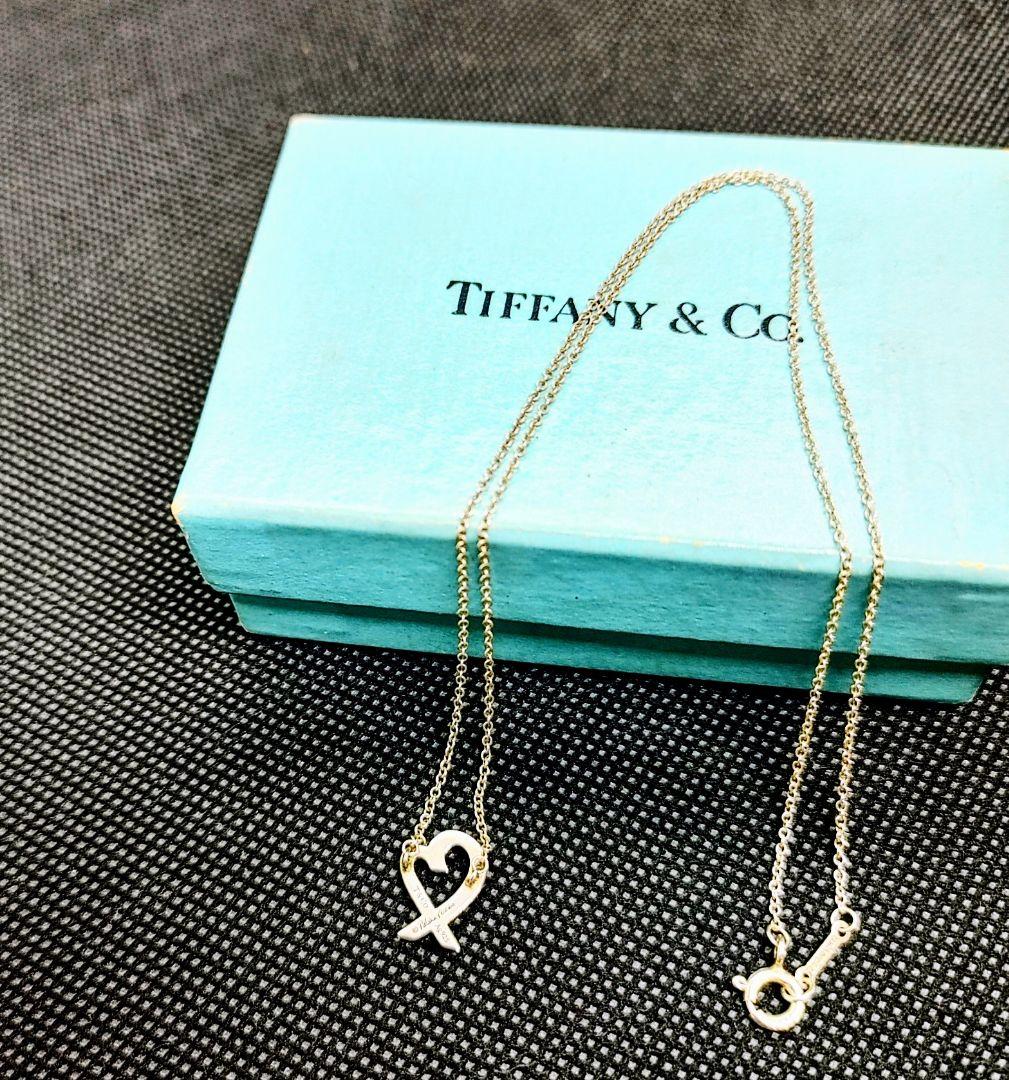 Tiffany Necklaces Sv925