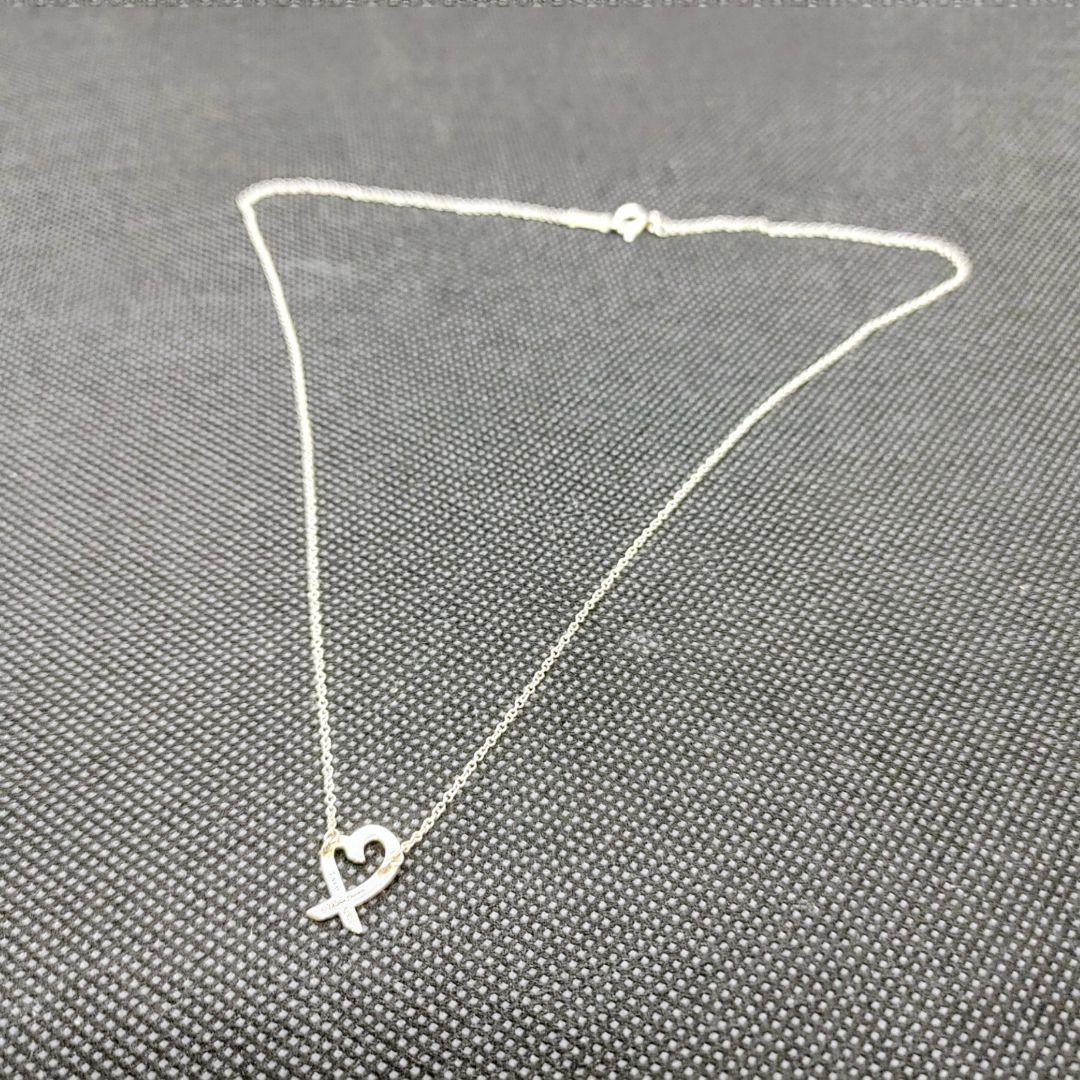 Tiffany Necklaces Sv925