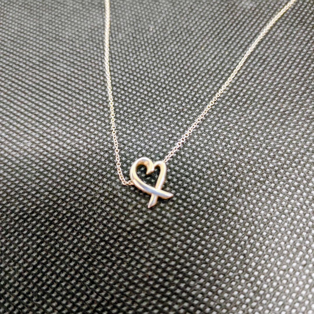 Tiffany Necklaces Sv925