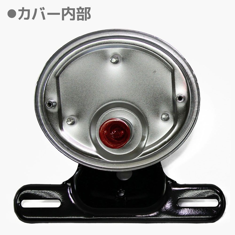 Light Winker Z2 Assy