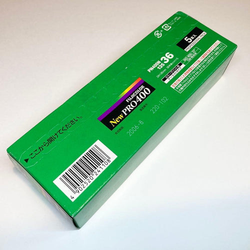 Fujifilm 120 Film (Medium Format New Pro400 Pn400N 135 36