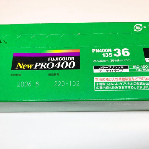 Fujifilm 120 Film (Medium Format New Pro400 Pn400N 135 36