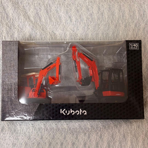 Miniature Kubota 50