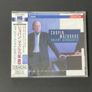 Classic Chopin: Mazurkas Cd