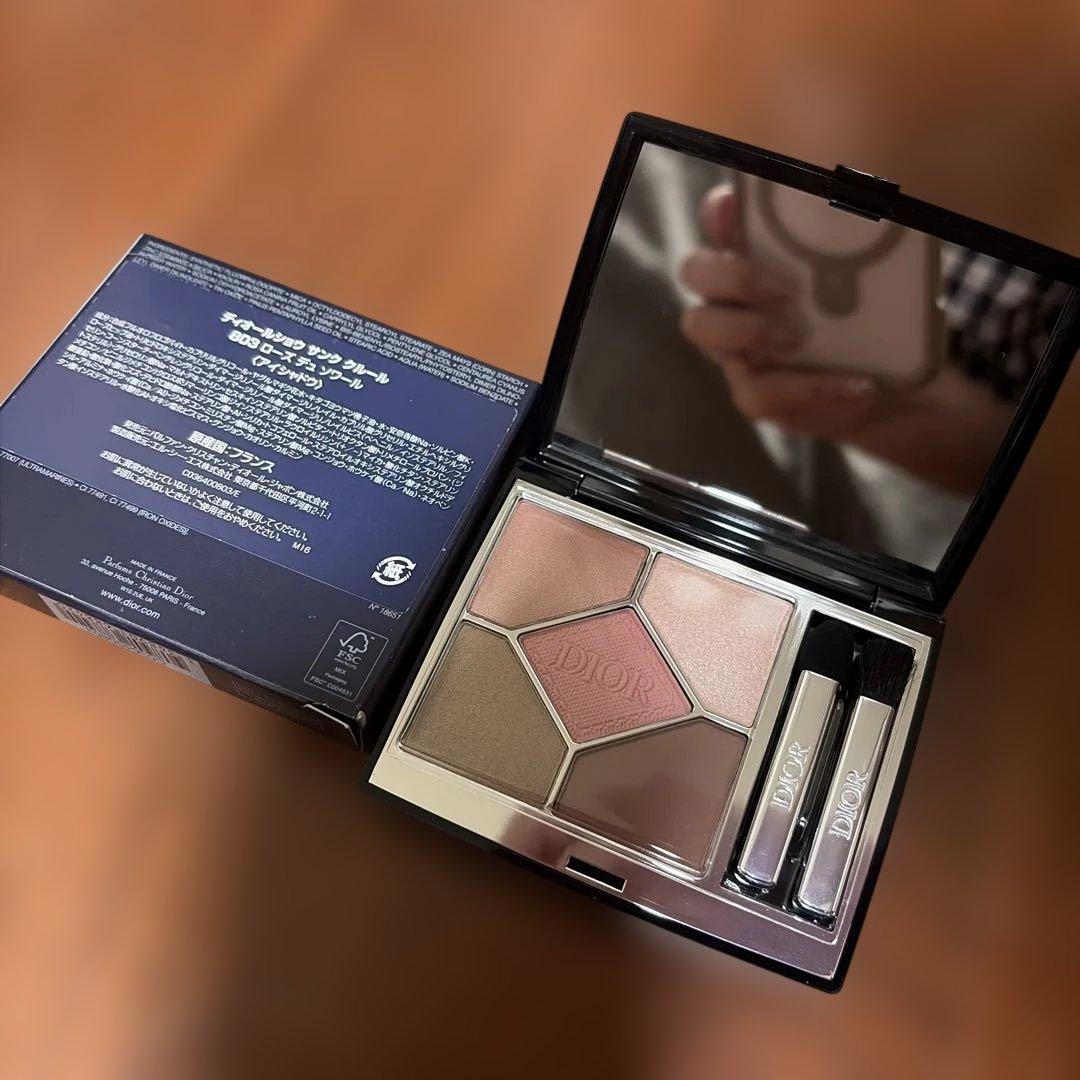 Christian Dior Eyeshadow Palettes 803
