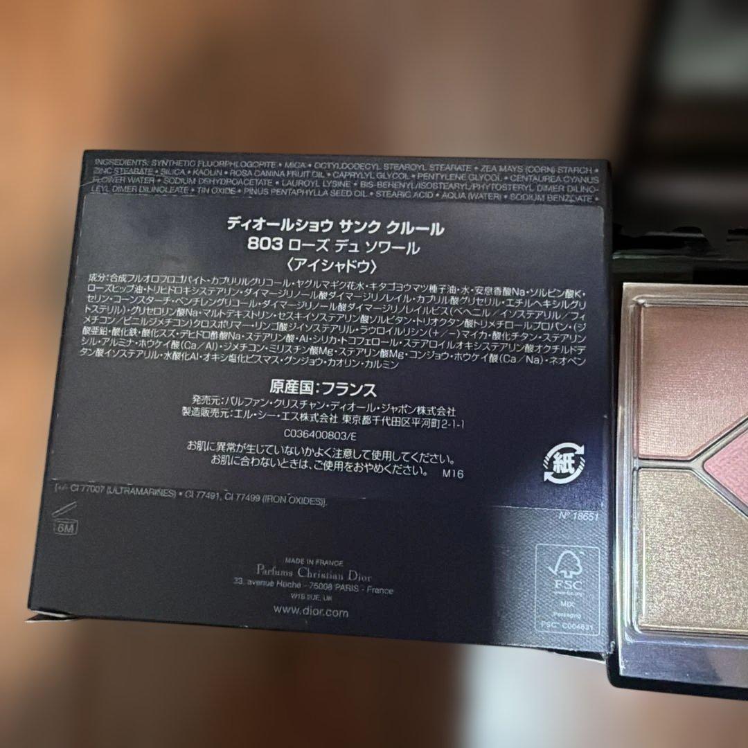 Christian Dior Eyeshadow Palettes 803