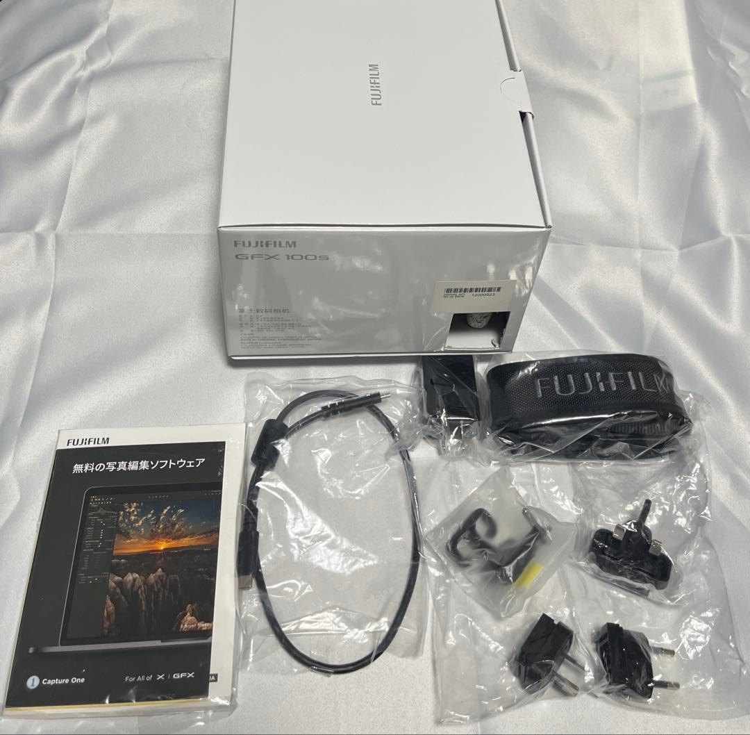 Fujifilm Medium Format Digital Cameras Gfx 100S
