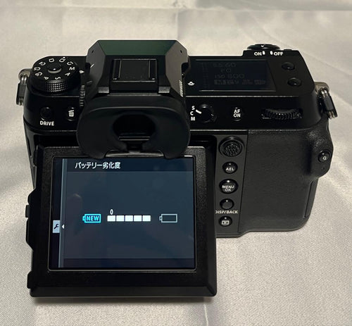 Fujifilm Medium Format Digital Cameras Gfx 100S