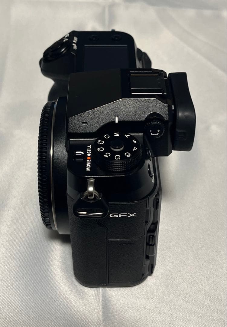 Fujifilm Medium Format Digital Cameras Gfx 100S