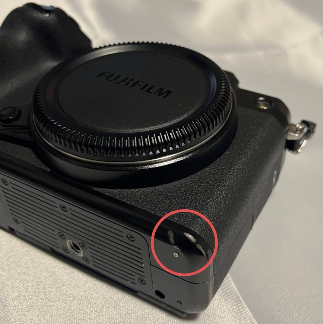 Fujifilm Medium Format Digital Cameras Gfx 100S
