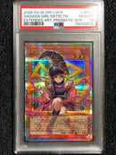 Yu -Gi -Oh! Ocg Duel Monsters Psa10