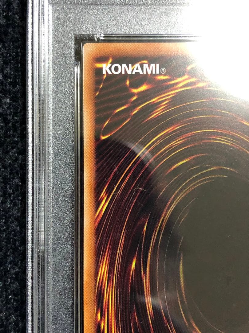 Yu -Gi -Oh! Ocg Duel Monsters Psa10