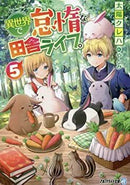Others 1-5