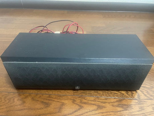Yamaha Av Amplifier Yht-S350