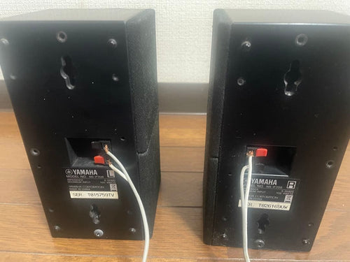 Yamaha Av Amplifier Yht-S350