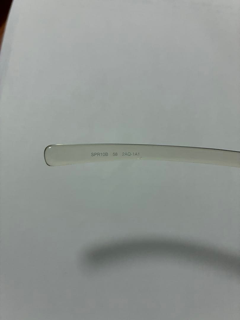 Prada Sunglasses Halfrim Rimless